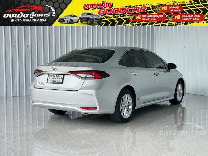 2019 Toyota Corolla Altis G Sedan