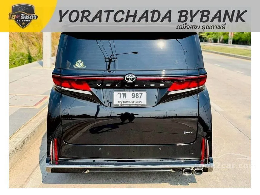 2024 Toyota VELLFIRE HEV Z Premier Van