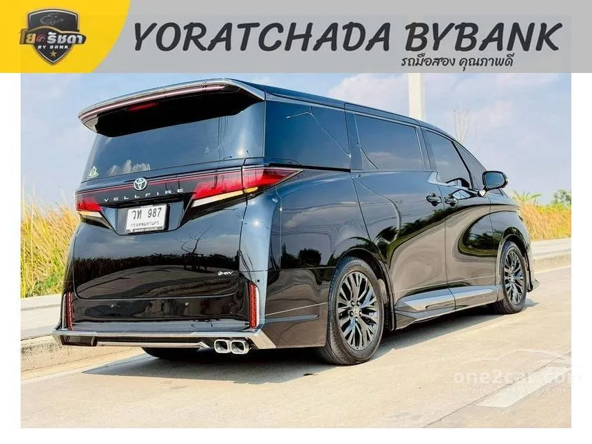 2024 Toyota VELLFIRE HEV Z Premier Van