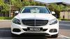 2017 Mercedes-Benz (W205) C200 Exclusive Review