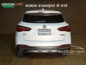 2024 MG HS PHEV 1.5 SUV
