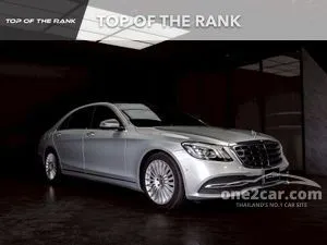 2018 Mercedes-Benz S350 2.9 d Exclusive Sedan