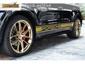2020 Porsche CAYENNE 3.0 E-Hybrid Coupe SUV