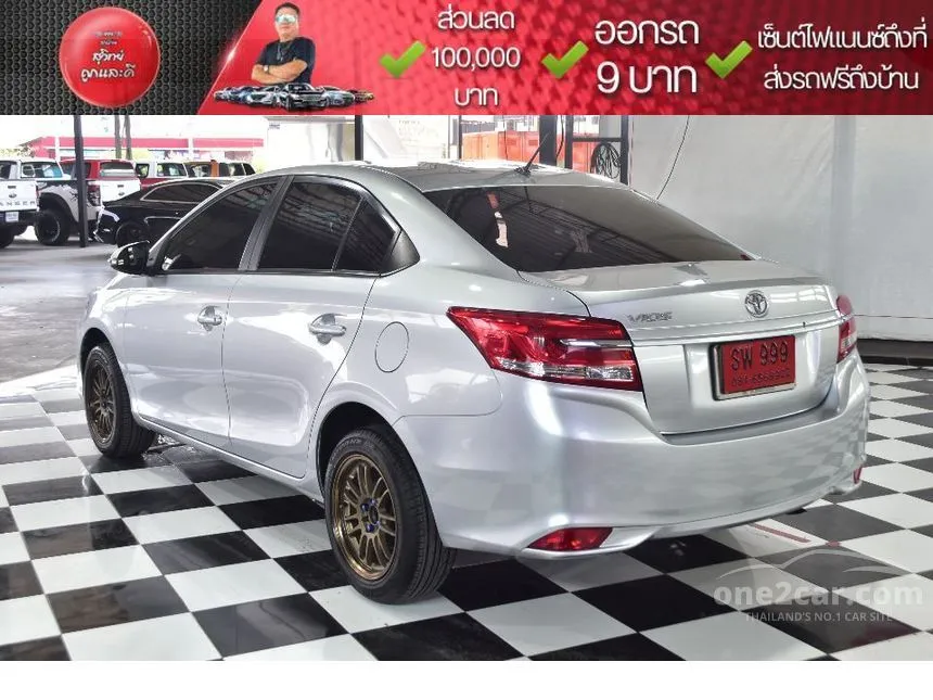 2019 Toyota VIOS Entry Sedan
