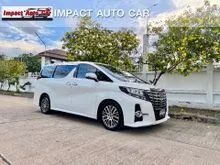 2016 Toyota ALPHARD 2.5 (ปี 15-23) S C-Package Van