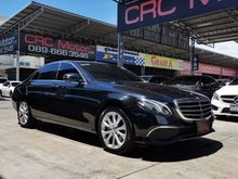 2017 Mercedes-Benz E220 2.0 W213 (ปี 16-20) d Exclusive Sedan