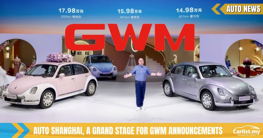 Auto Shanghai 2023: Great Wall Motor wows crowd with NEVs and electrification push