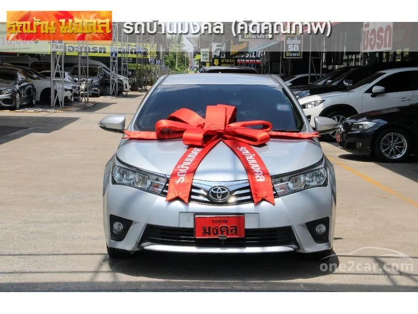 2014 Toyota Corolla Altis E Sedan