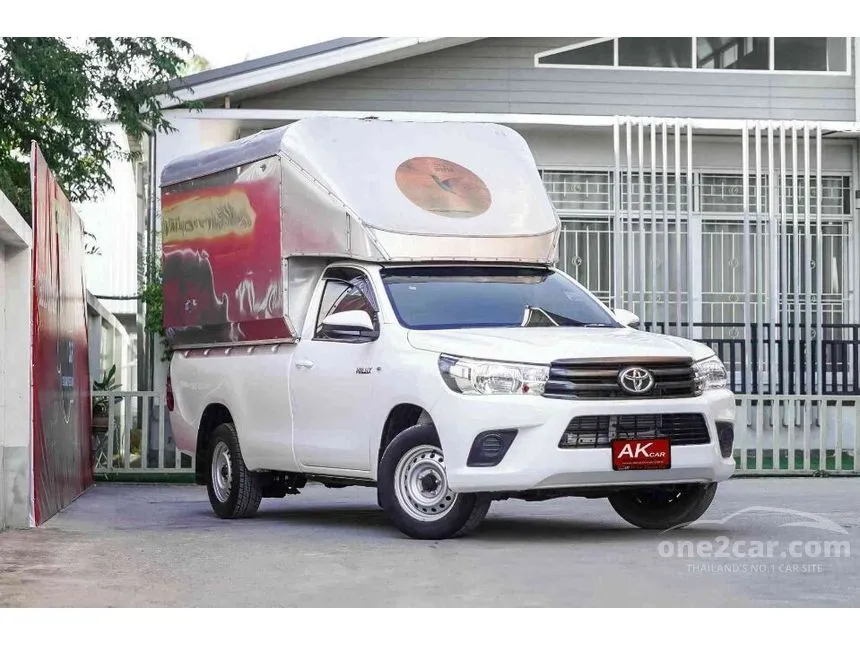2020 Toyota Hilux Revo J Plus Pickup