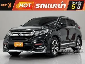2017 Honda CR-V 2.4 E SUV