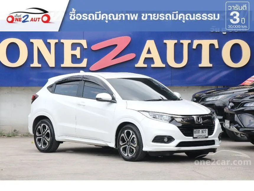 2018 Honda HR-V E SUV