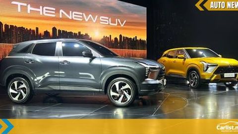 Will the new ASX's successor get the same powertrain as the Xpander?