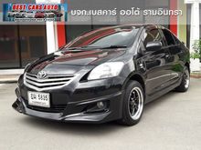 2010 Toyota Vios 1.5 (ปี 07-13) J Sedan AT
