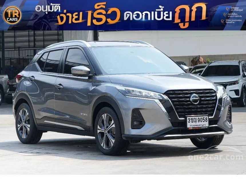 2022 Nissan Kicks VL SUV