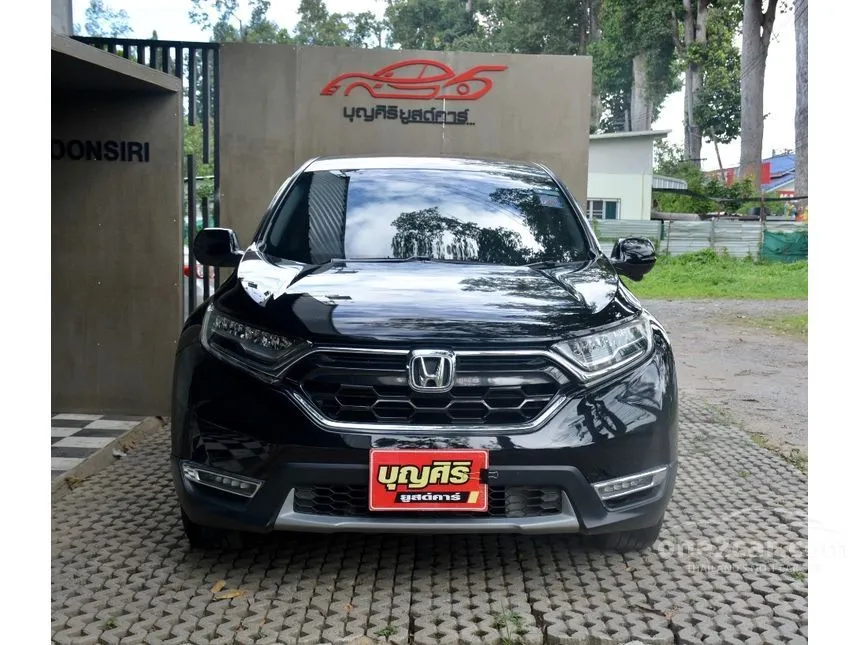 2017 Honda CR-V DT EL SUV