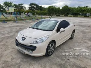Used Peugeot 207, find local dealers/sellers
