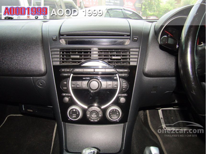 Mazda RX-8 2004 1.3 in กรุงเทพและปริมณฑล Manual Coupe สีขาว for 1 Baht ...