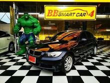 2006 BMW 320i 2.0 E90 (ปี 05-13) Sedan AT