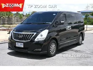 2017 Hyundai H-1 2.5 Deluxe Van