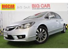 2010 Honda Civic 1.8 FD (ปี 05-12) E i-VTEC Sedan AT