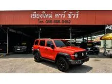 2025 GWM Tank 300 2.4 (ปี 23-29) Ultra AWD SUV