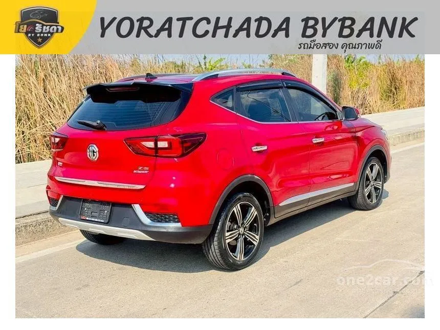 2018 MG ZS X SUV