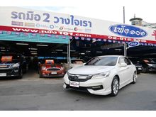 2016 Honda Accord 2.4 (ปี 13-17) EL NAVI Sedan AT