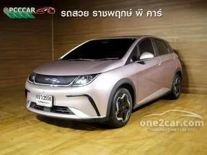 2023 BYD Dolphin Standard Range Hatchback