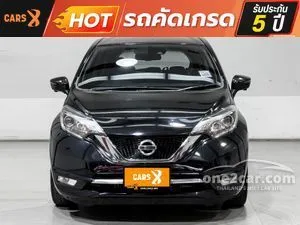 2018 Nissan Note 1.2 VL Hatchback