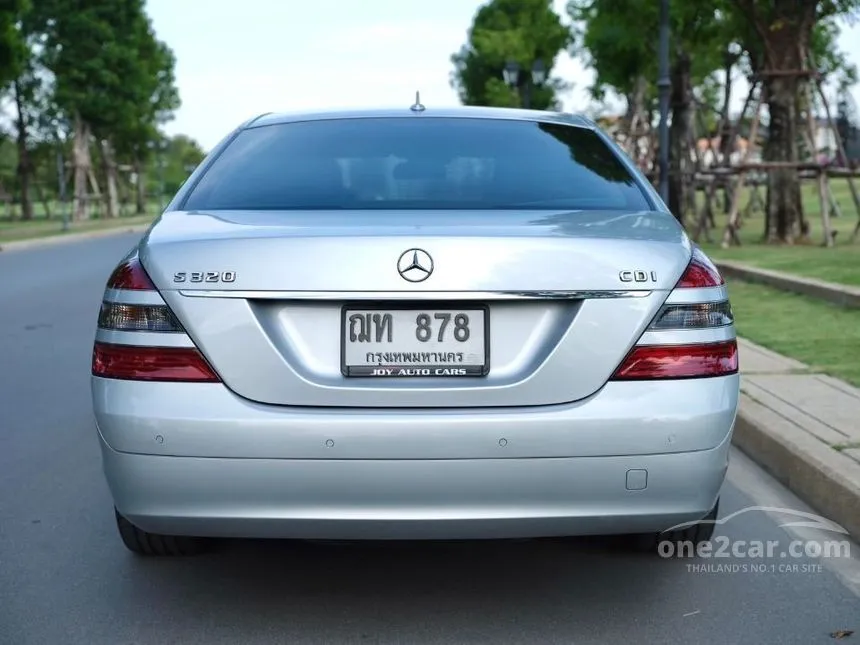 2008 Mercedes-Benz S320 CDI Sedan