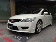 2007 Honda Civic 2.0 Type R FD2
