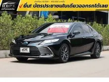 2022 Toyota CAMRY 2.5 (ปี 18-24) HEV Premium Sedan
