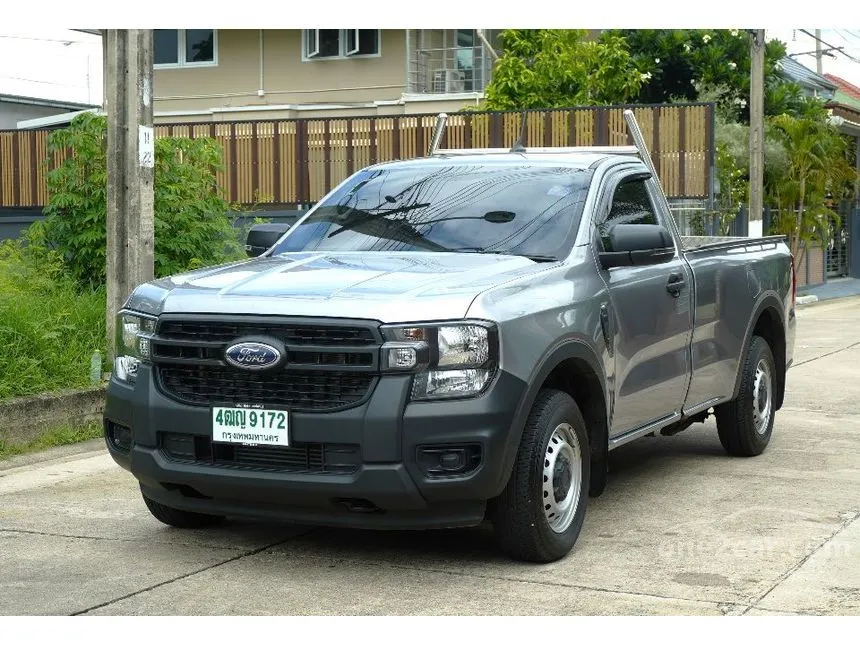 2023 Ford RANGER Standard XL Single Cab Pickup