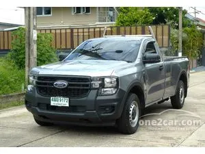 2023 Ford RANGER 2.0 Standard XL Single Cab Pickup