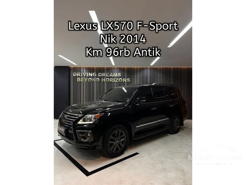 2014 Lexus LX 570 SUV