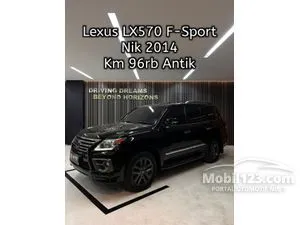 2014 Lexus LX 570 5.7 SUV