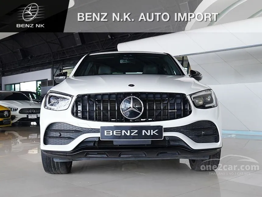 2021 Mercedes-Benz GLC43 AMG 4MATIC SUV