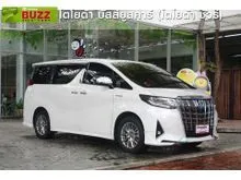 2019 Toyota ALPHARD 2.5 (ปี 15-23) Hybrid SR C-Package E-Four Van