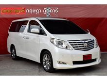 2009 Toyota Alphard 2.4 (ปี 08-14) V Van AT