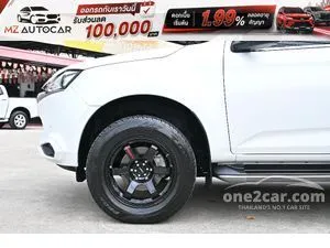2022 Isuzu MU-X 3.0 Ultimate SUV