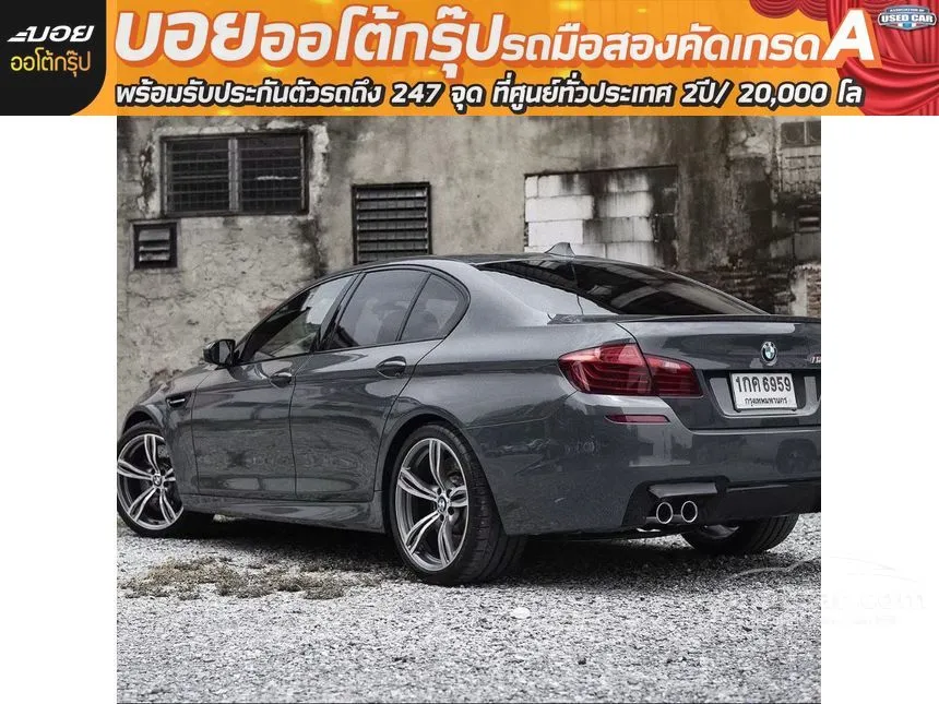 2012 BMW 520i Sedan