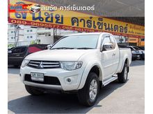 2012 Mitsubishi Triton 2.4 MEGA CAB (ปี 05-15) GLS Plus Pickup MT