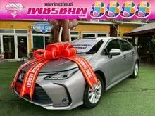 2025 Toyota Corolla Altis 1.6 (ปี 19-25) G Sedan