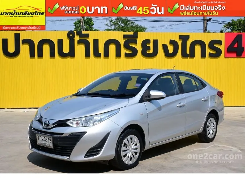 2018 Toyota Yaris Ativ J Sedan