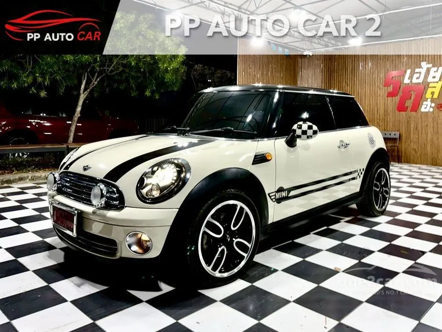 2010 Mini COOPER 3-Door 50 Mayfair Hatchback