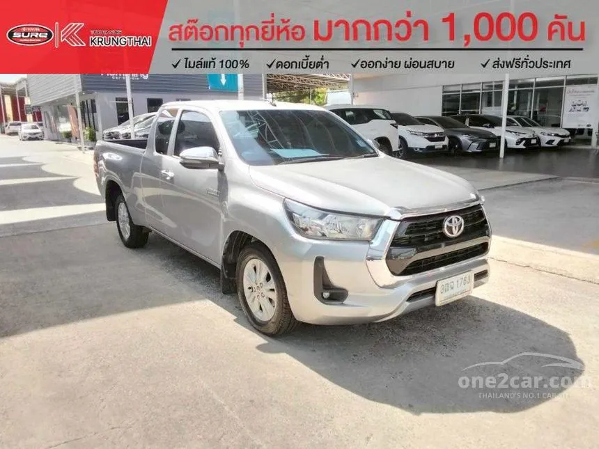 2021 Toyota HILUX REVO Z Edition Mid Smart Cab Pickup