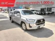 2021 Toyota HILUX REVO 2.4 Smart Cab Z Edition Mid Pickup