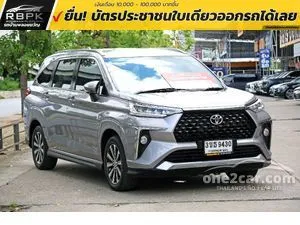 2022 Toyota Veloz 1.5 Smart Wagon