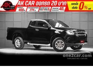 2021 Isuzu D-MAX 1.9 Hi-Lander L DA Space Cab Pickup