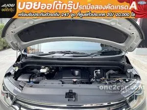 2019 Hyundai H-1 2.5 Elite Van